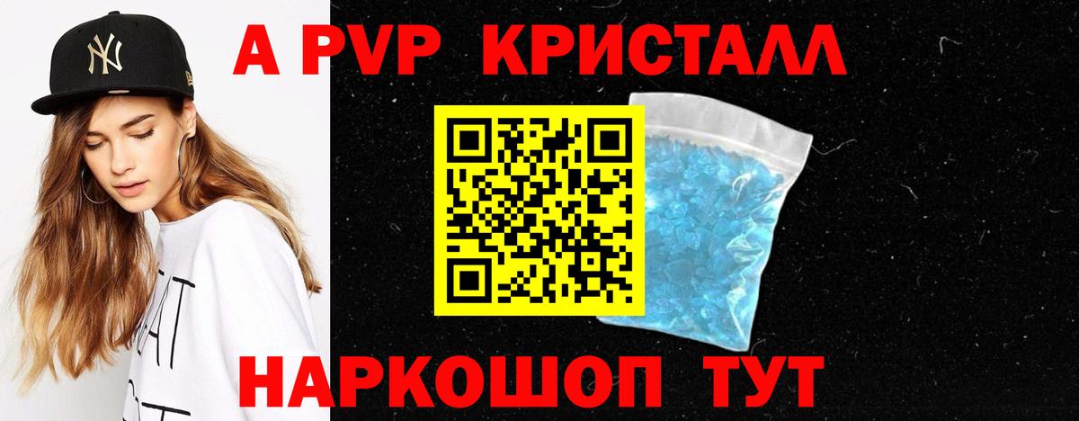 Бошки Шишки  Вход с VPN  Мефедрон кристаллы  MDMA  Новый Уренгой  МЕТ  COCAIN  ГАШ 