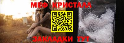 скорость mdpv Гусиноозёрск