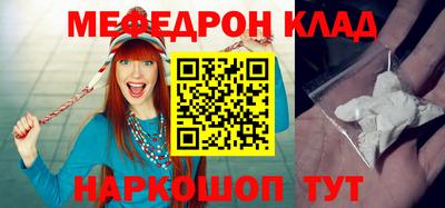 кокаин перу Пыть-Ях