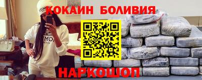скорость mdpv Гусиноозёрск
