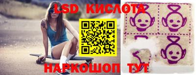 не бодяженный Гусев