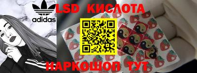 скорость mdpv Гусиноозёрск