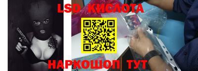 скорость mdpv Гусиноозёрск