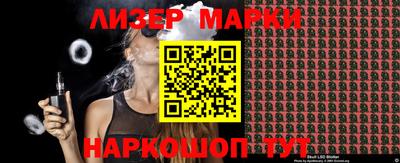 скорость mdpv Гусиноозёрск
