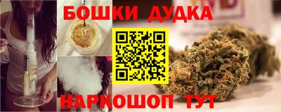 не бодяженный Гусев