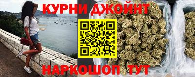 mdma Гусь-Хрустальный