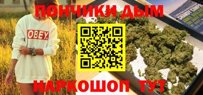 mdma Гусь-Хрустальный