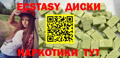не бодяженный Гусев