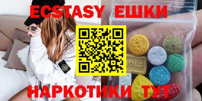 не бодяженный Гусев
