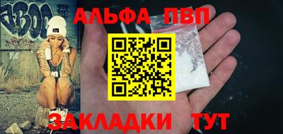 скорость mdpv Гусиноозёрск