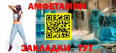 скорость mdpv Гусиноозёрск