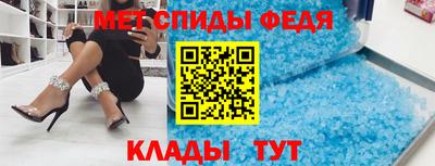 скорость mdpv Гусиноозёрск