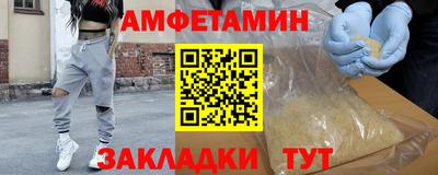 скорость mdpv Гусиноозёрск