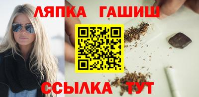 mdma Гусь-Хрустальный