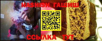 не бодяженный Гусев
