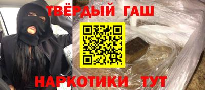 скорость mdpv Гусиноозёрск