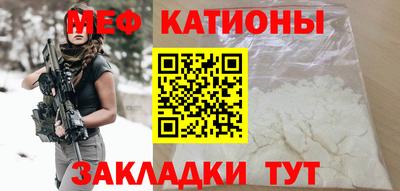 скорость mdpv Гусиноозёрск