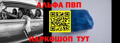 скорость mdpv Гусиноозёрск
